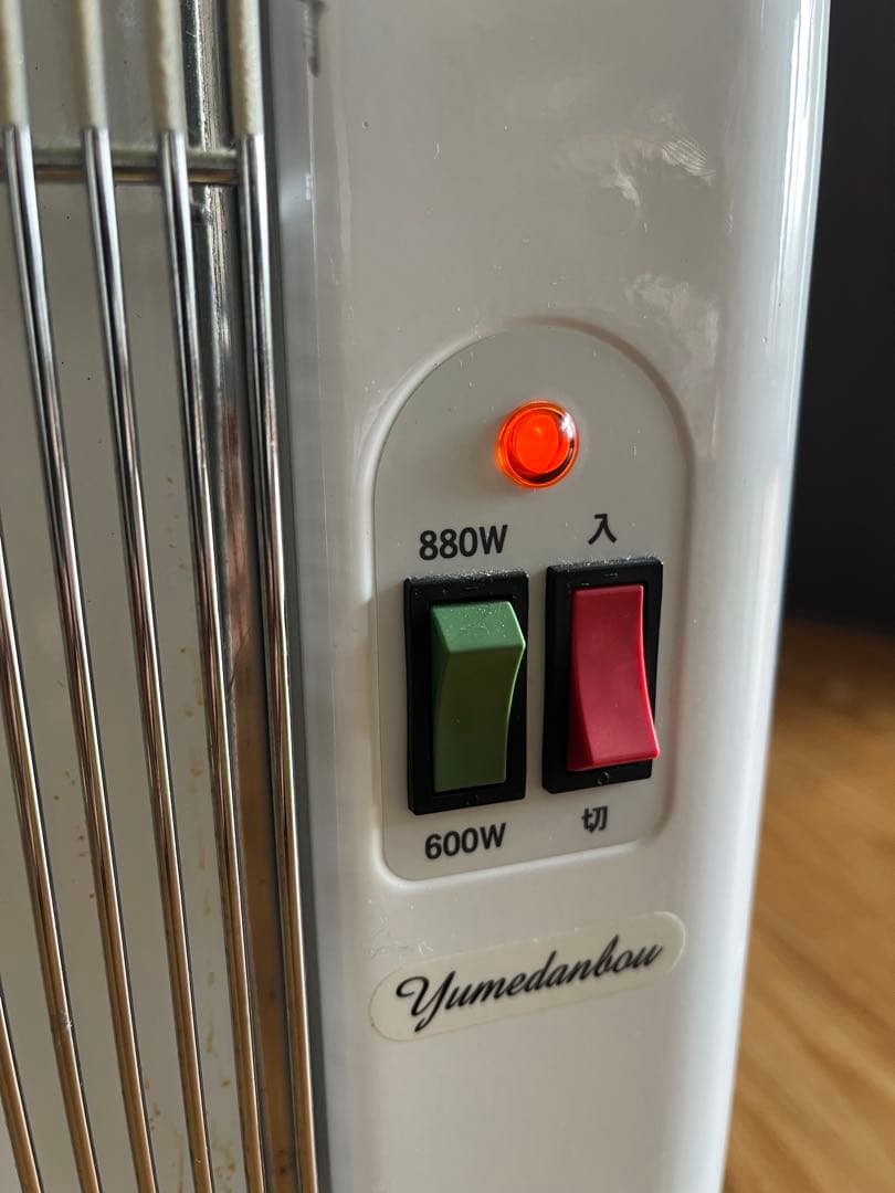 夢暖房 880型 電気ヒーター