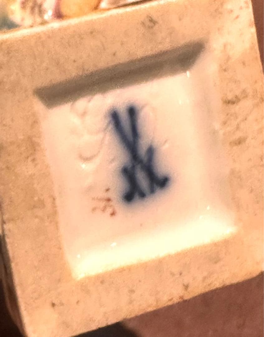 Meissen マイセン フィギュリン　人形 チェロ弾きのピエロ