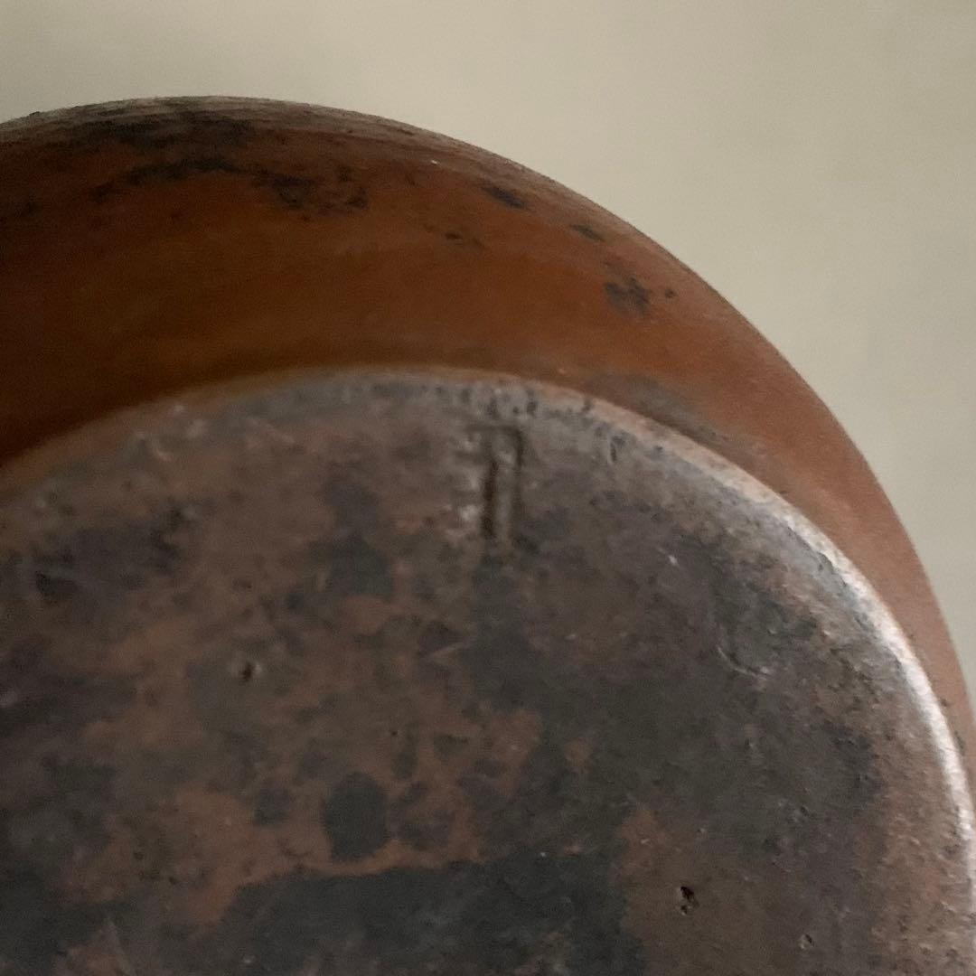 備前 片口壺 嘉永年間 木村与介 古美術 古道具 アンティーク 古備前