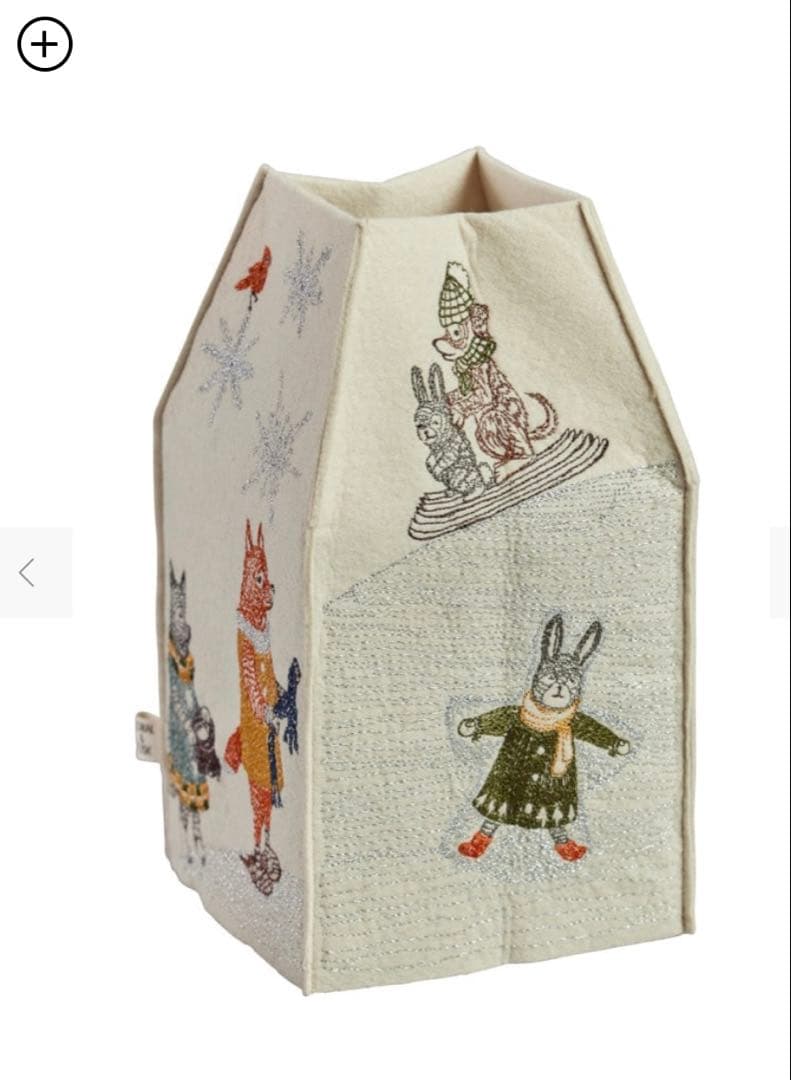 Coral&Tusk Holiday ティッシュボックスカバー