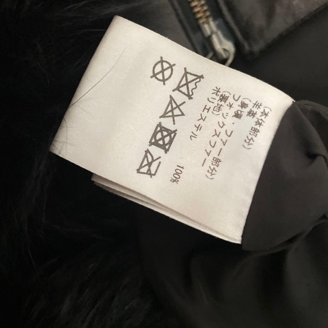 グレースコンチネンタル　ダイアグラム　フォックスファーブルゾン