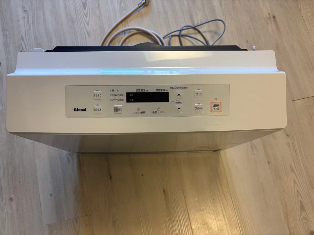 【超美品】リンナイ RC-U5801E ガスファンヒーター ガスホース・説明書付