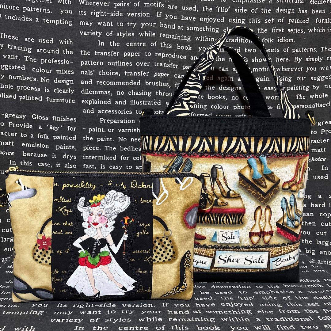 SPXファブリック、ロラライハリス♡ハンドメイド　トートバッグとポーチ　ゆか様