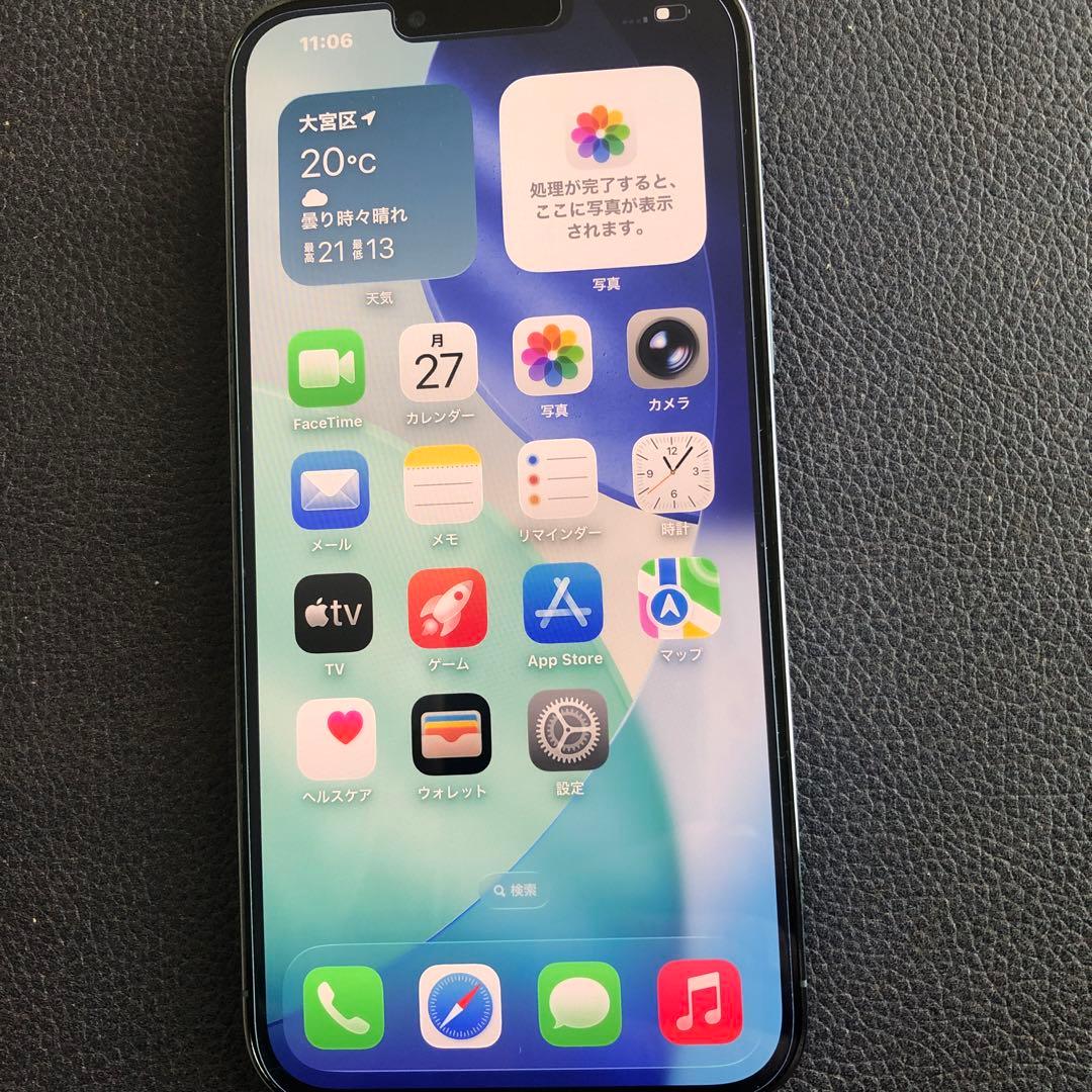 スマートフォン本体 iPhone 13pro max