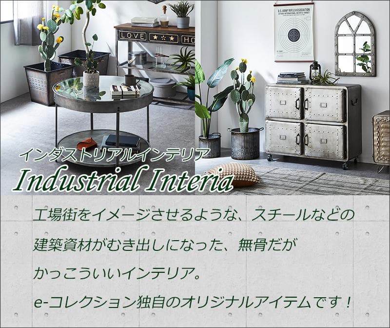 角 大型 バスケット ブリキ バケツ プランター 植木鉢 収納 小物収納 持ち手