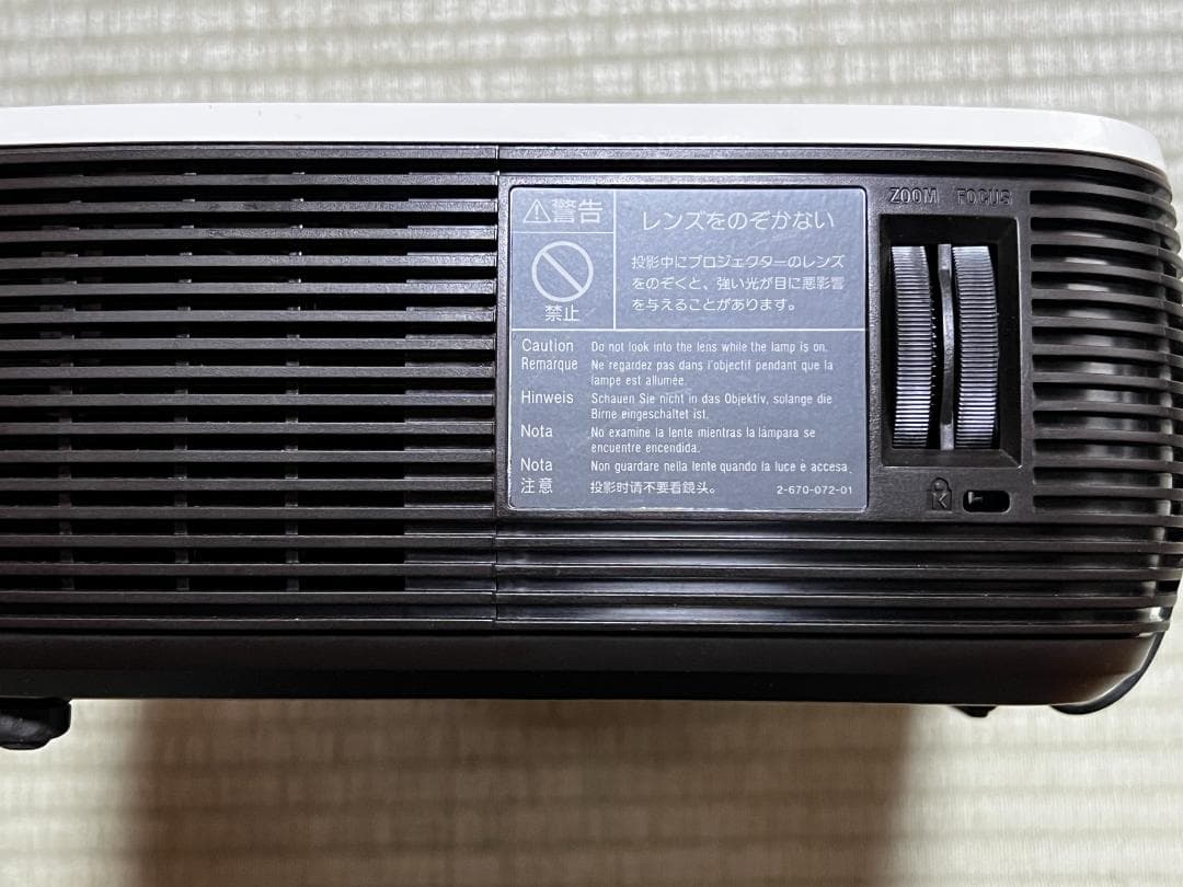 【24h以内に発送】ソニープロジェクター VPL-EX3★動作品