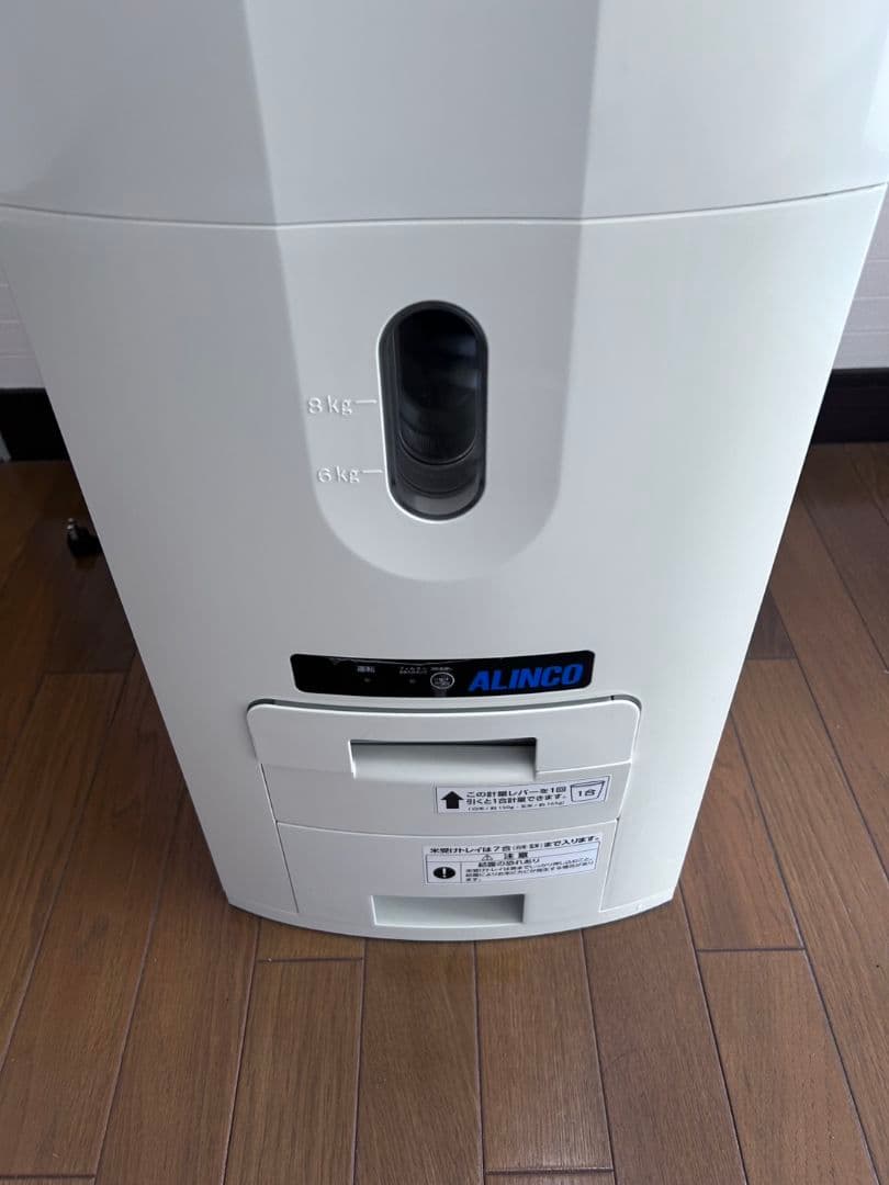 ALINCO 米びつクーラー 30キロ ホワイト
