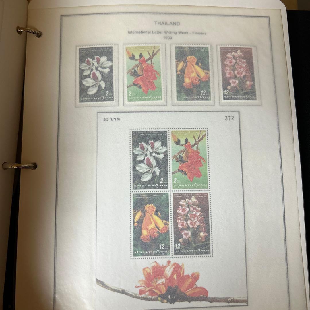 タイ切手アルバム