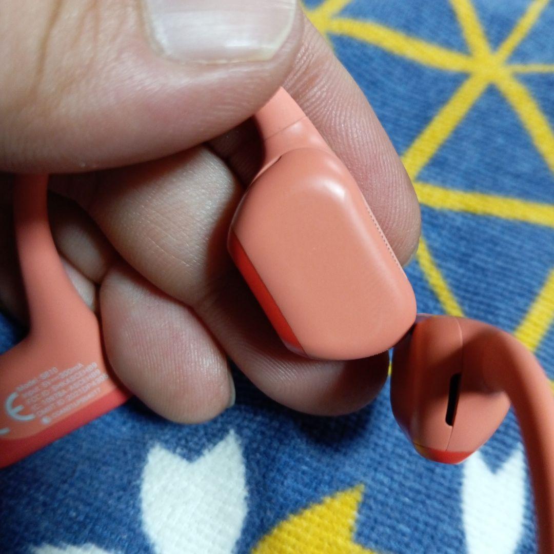 や*い様 【音抜群★】SHOKZ OpenRun Pro 骨伝導イヤホン ピンク