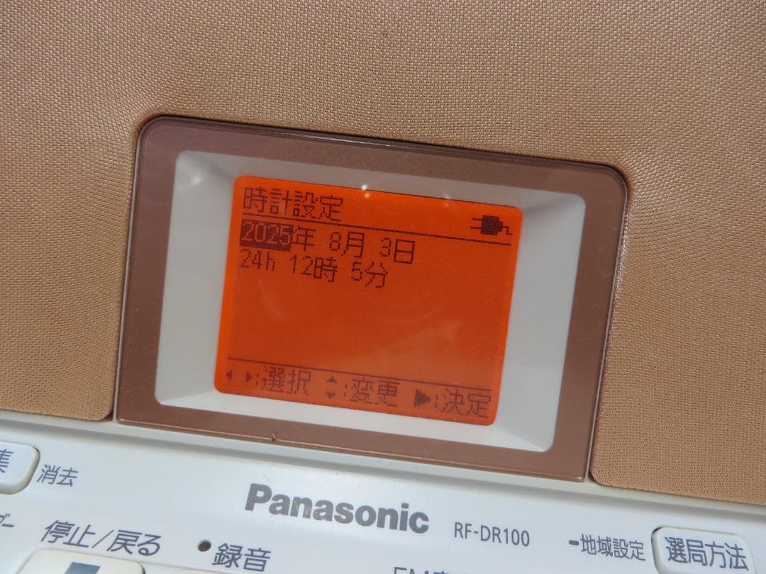 Panasonic ラジオレコーダー RF-DR100美品