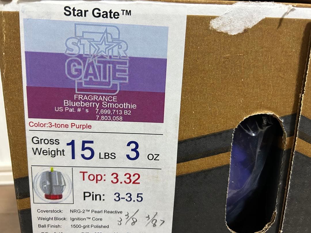 送料込み【新品】スター・ゲート　ストーム　15ポンド3オンス 2