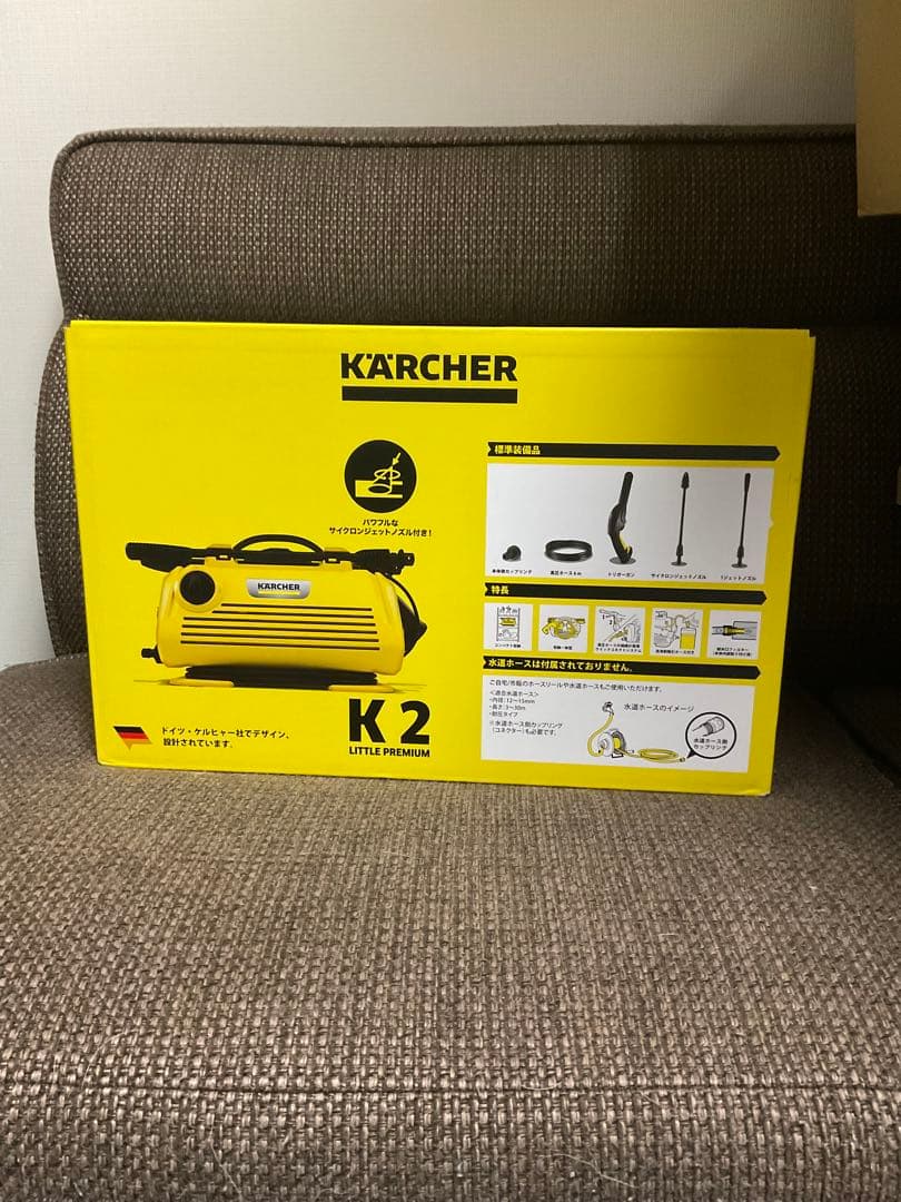 Kärcher K2 ケルヒャー　高圧洗浄機 K2 Little Premium