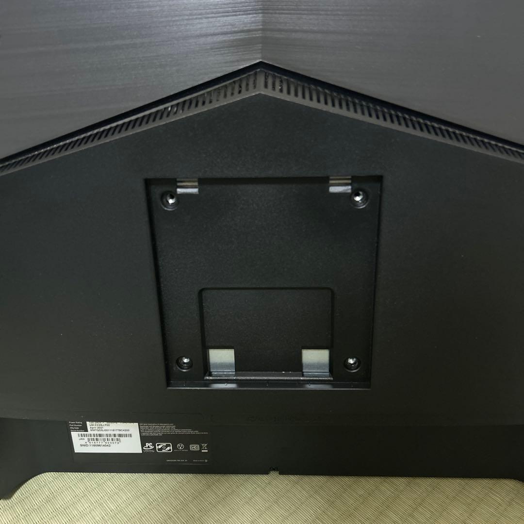 Acer Nitro XV252Q Fbmiiprxモニター 定価より半額以下