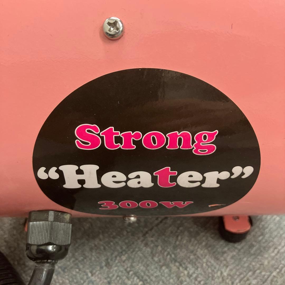 Hot Air Blower Byu2n ビューン　ドリーム産業 ヒーター