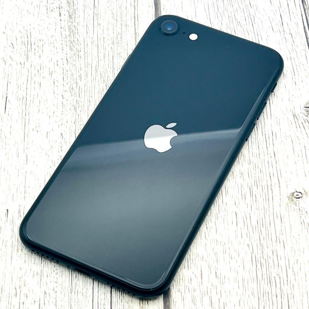【整備済/保証付】iPhone SE2 128GB Black ｜SIMフリー