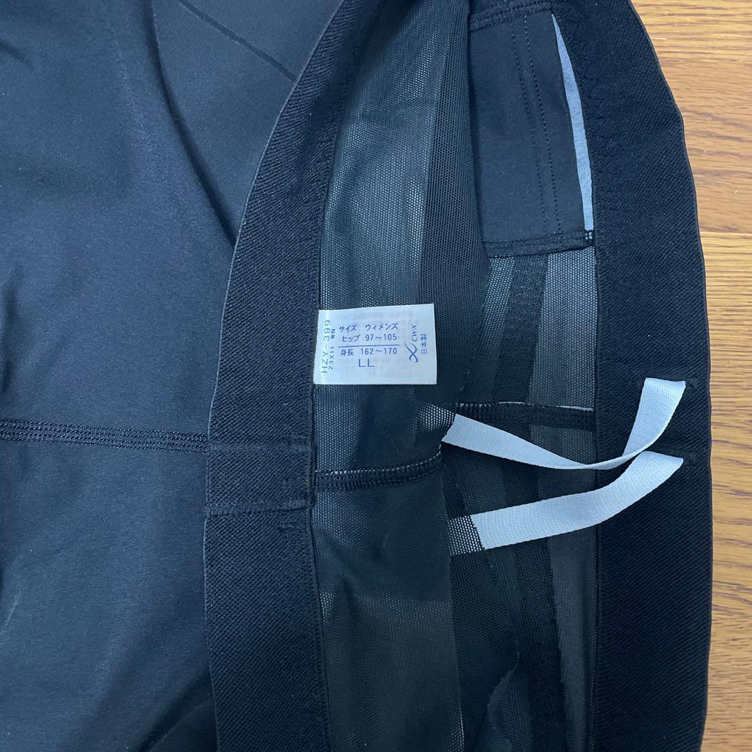 CW-X [ L L ] HZY-399WOMEN スポーツタイツフルサポート