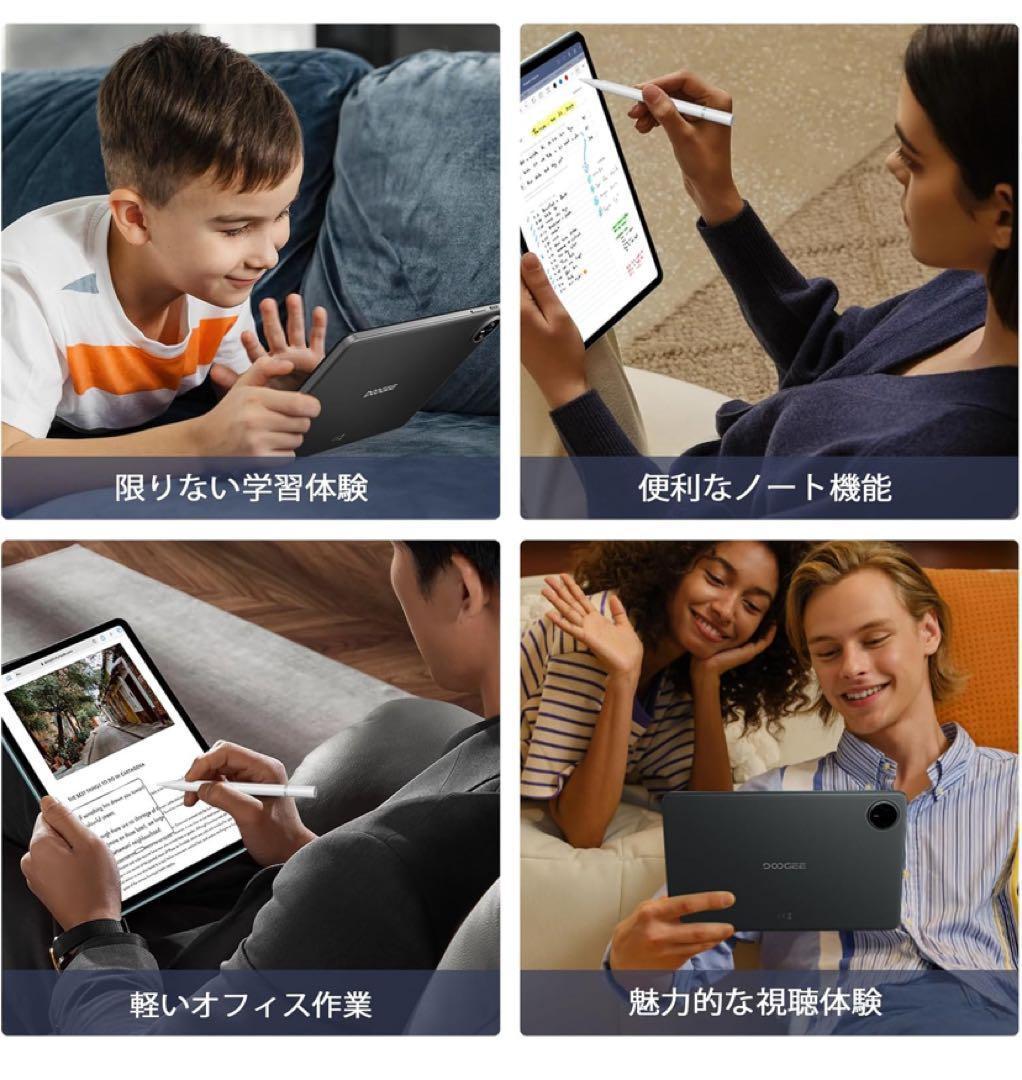 10インチAndroid15 タブレット 20GB+128GB+2TB拡張