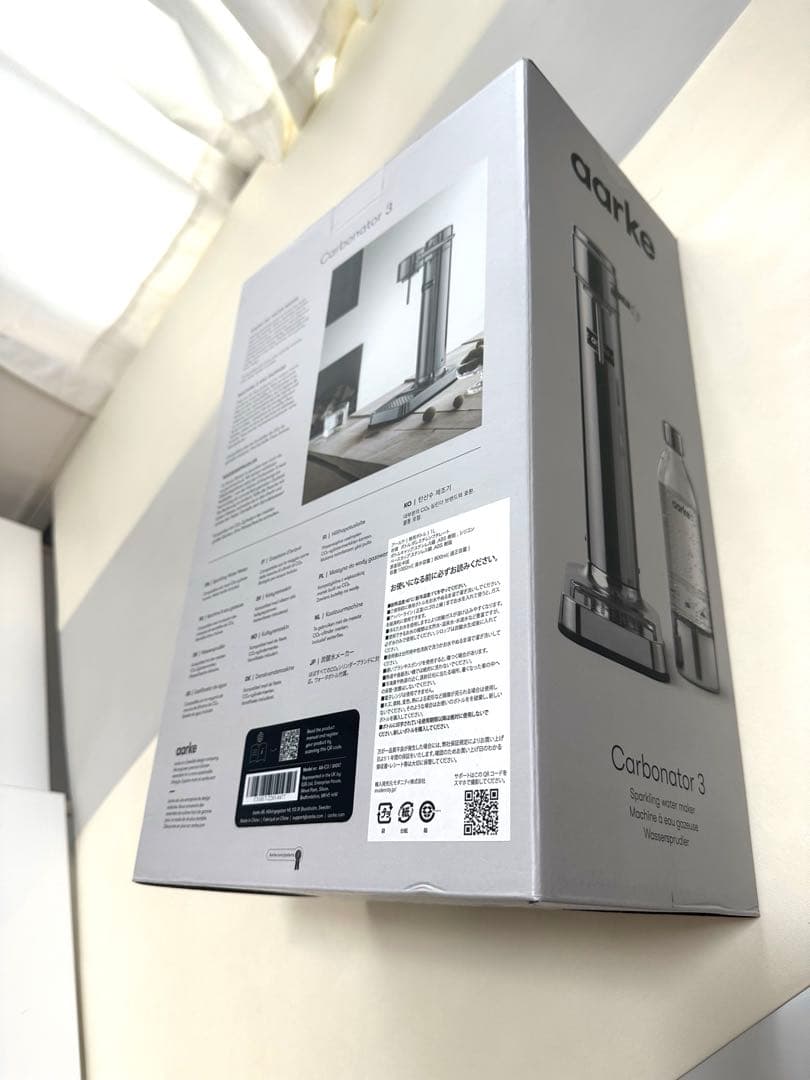 【新品未開封】AARKE(アールケ)／炭酸水ガスソーダマシーン／カーボネーター３