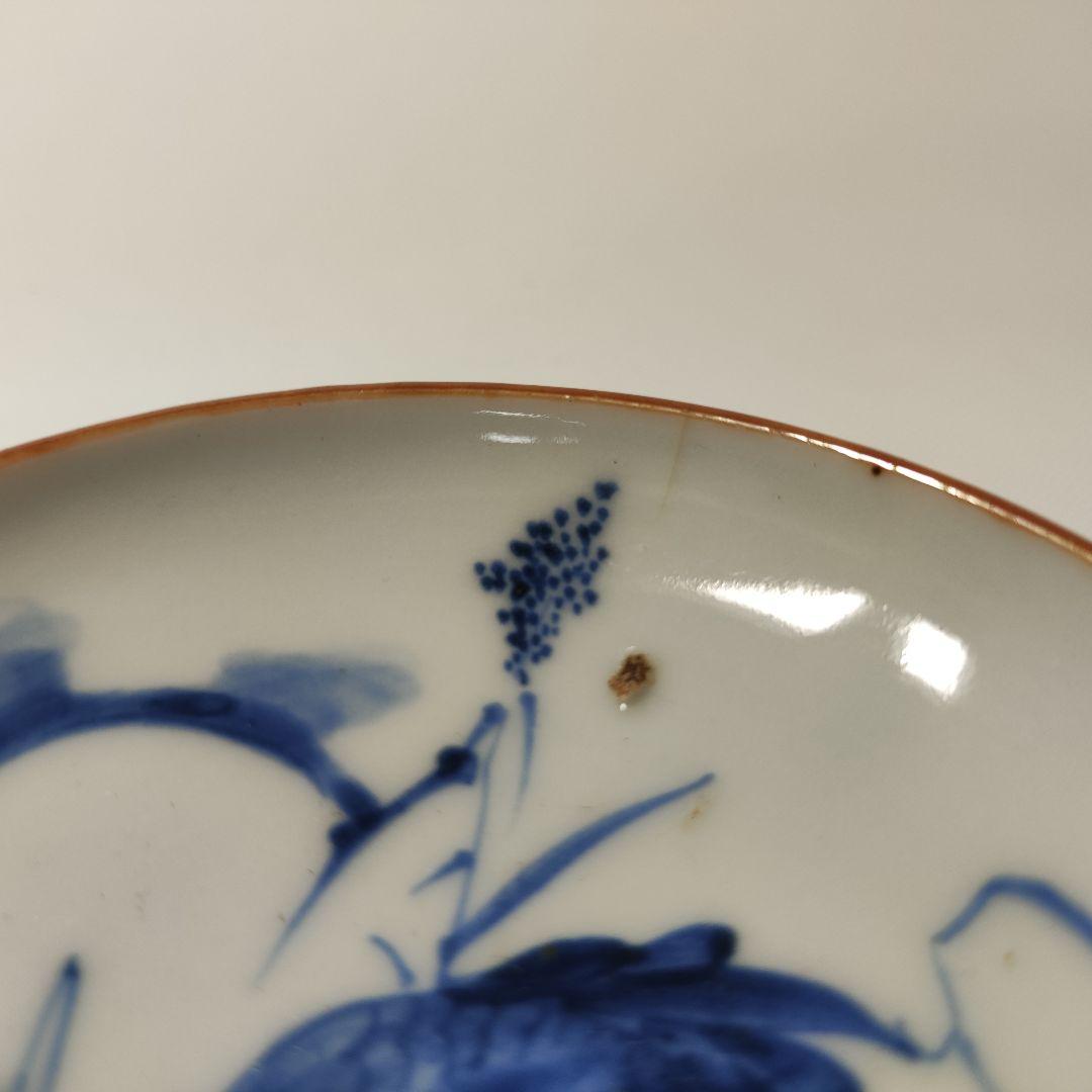 古伊万里　葦鷺文三寸皿　六客