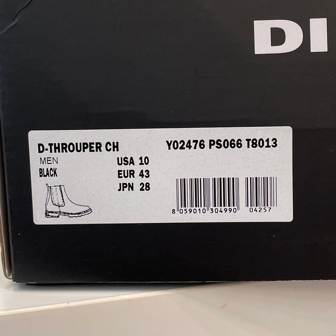 DIESEL D-THROUPER CH サイドゴアブーツ ブラック 28cm
