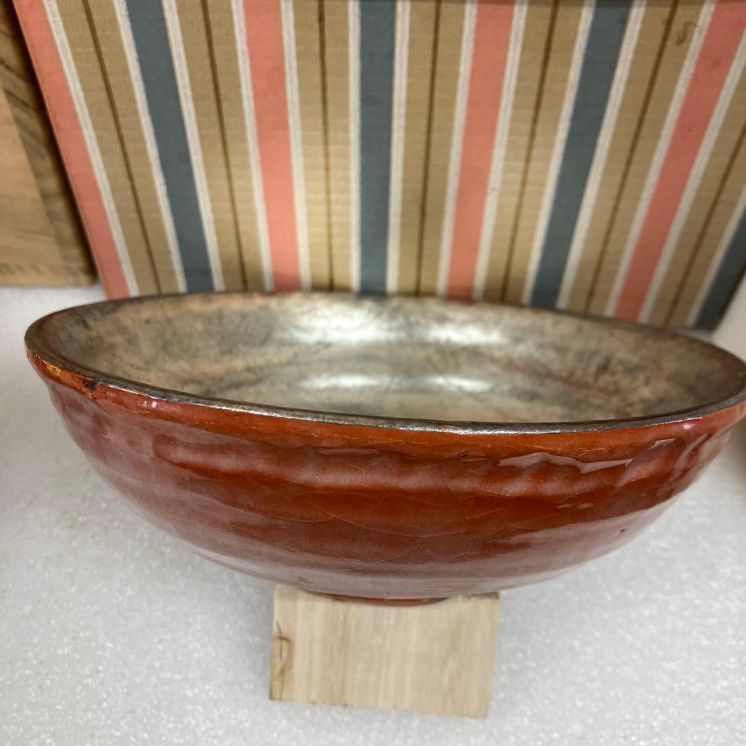 茶道具　茶碗　￼嶋台茶碗　2客　宗樂　造　共箱　N682SC