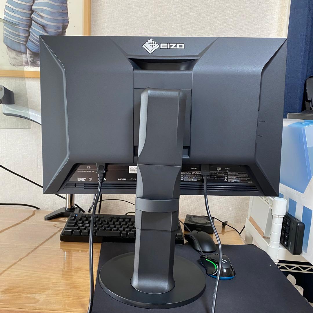 EIZO ColorEdge CS2400R LCDモニター 美品
