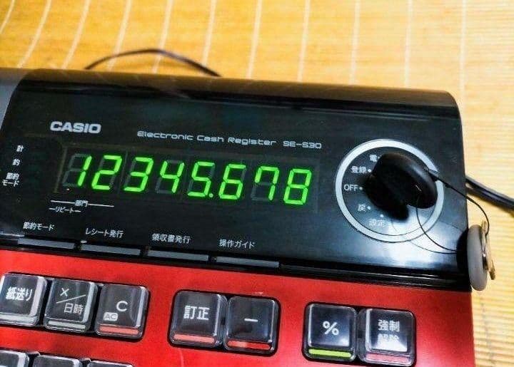 カシオレジスター　SE-S30　人気機種　送料無料　834200