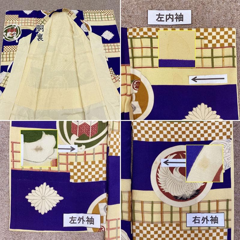 509ab16◎七五三 三歳 男の子 アンティーク着物&被布 レトロ 紺色◎