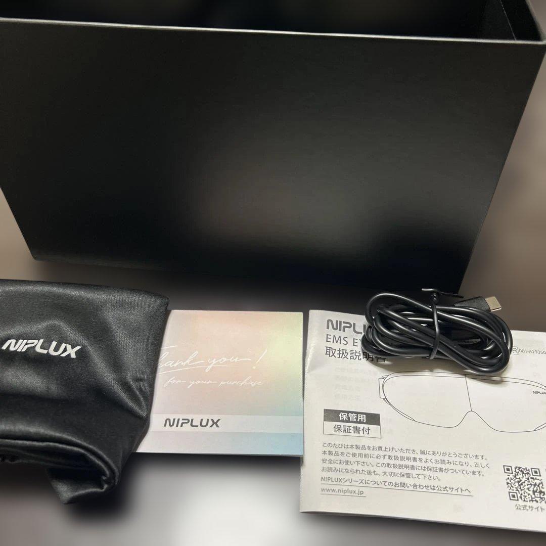 NIPLUX EMS Eye マッサージャー ブラック