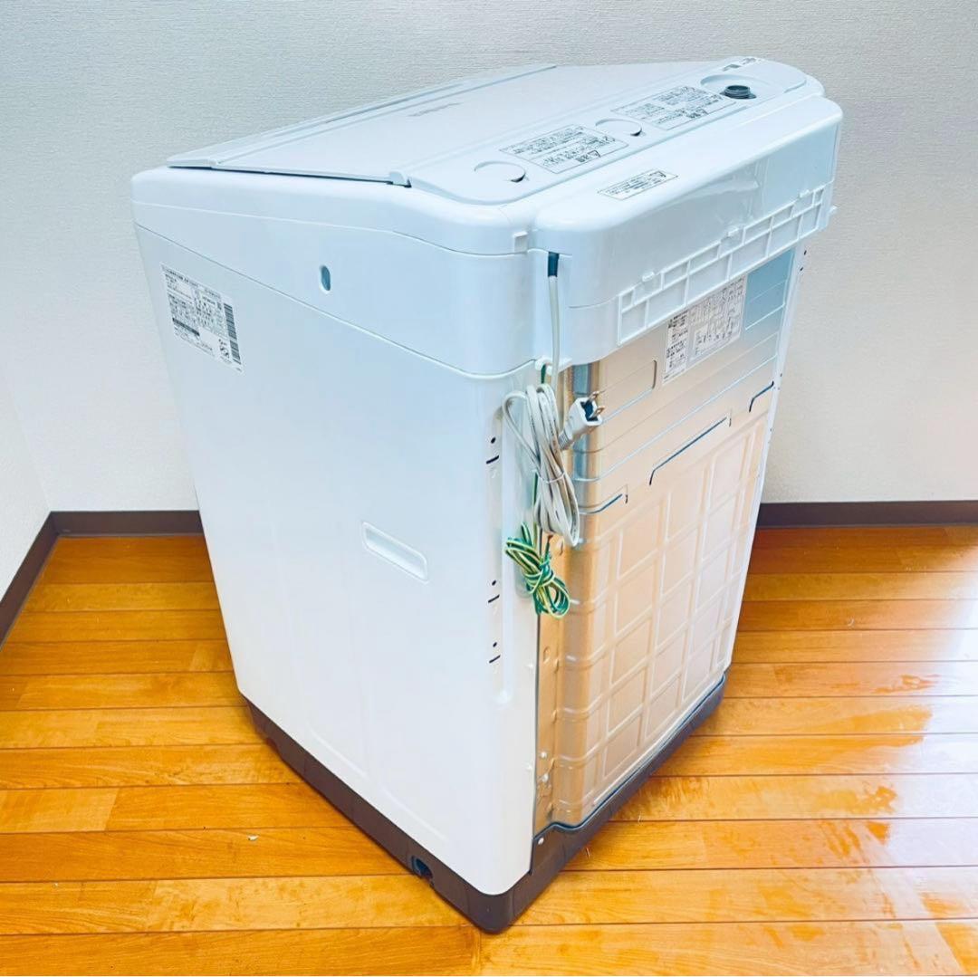 日立 ビートウォッシュ8kg BW-V80F 2020年製 洗濯機