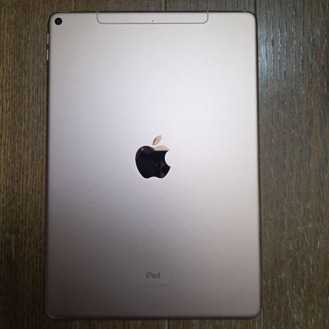 iPad Air 第3世代 256GB ゴールド Wi-Fi+ Cellular