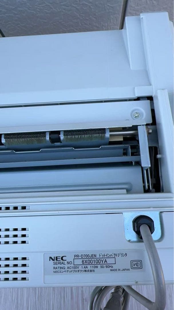 NEC ドットインパクトプリンター PR-D700JEN