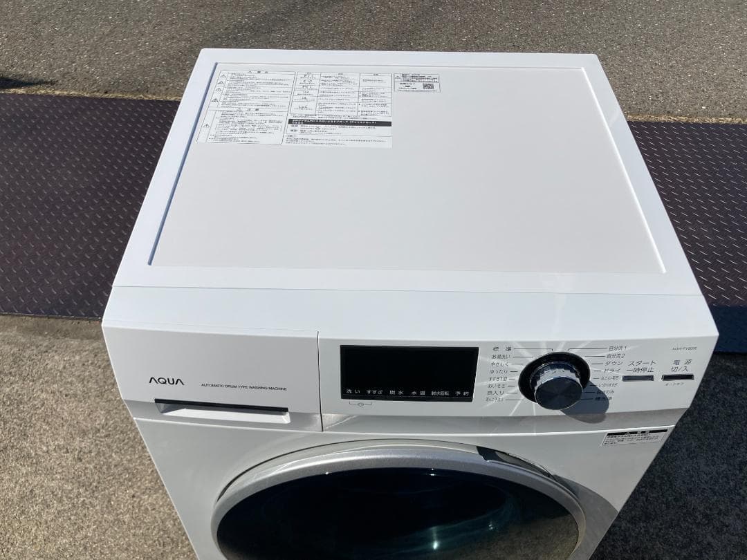 愛知岐阜/送料込★美品★2022年製★アクア 8kg洗濯機 AQW-FV800E