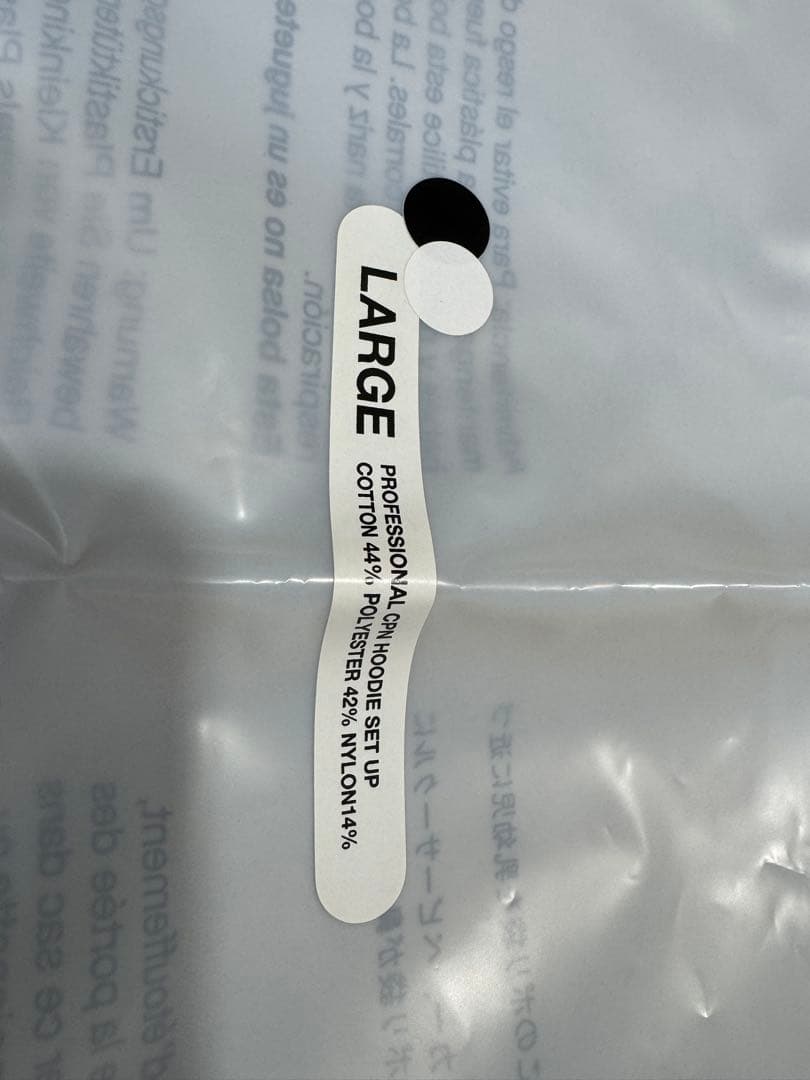 山*様 The Ennoy Professional CPN HOODIE SE