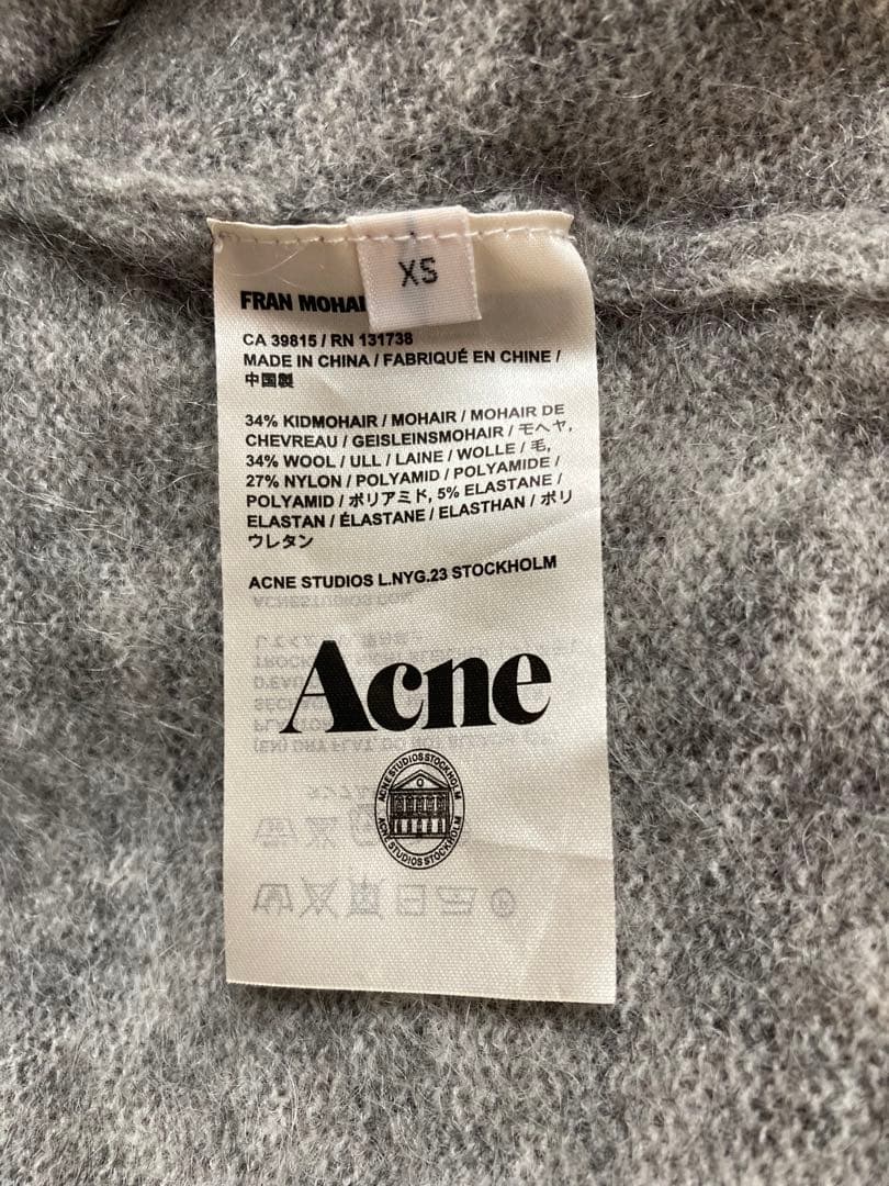 Acne Studios クロップド ショート丈 カーディガン モヘア XS