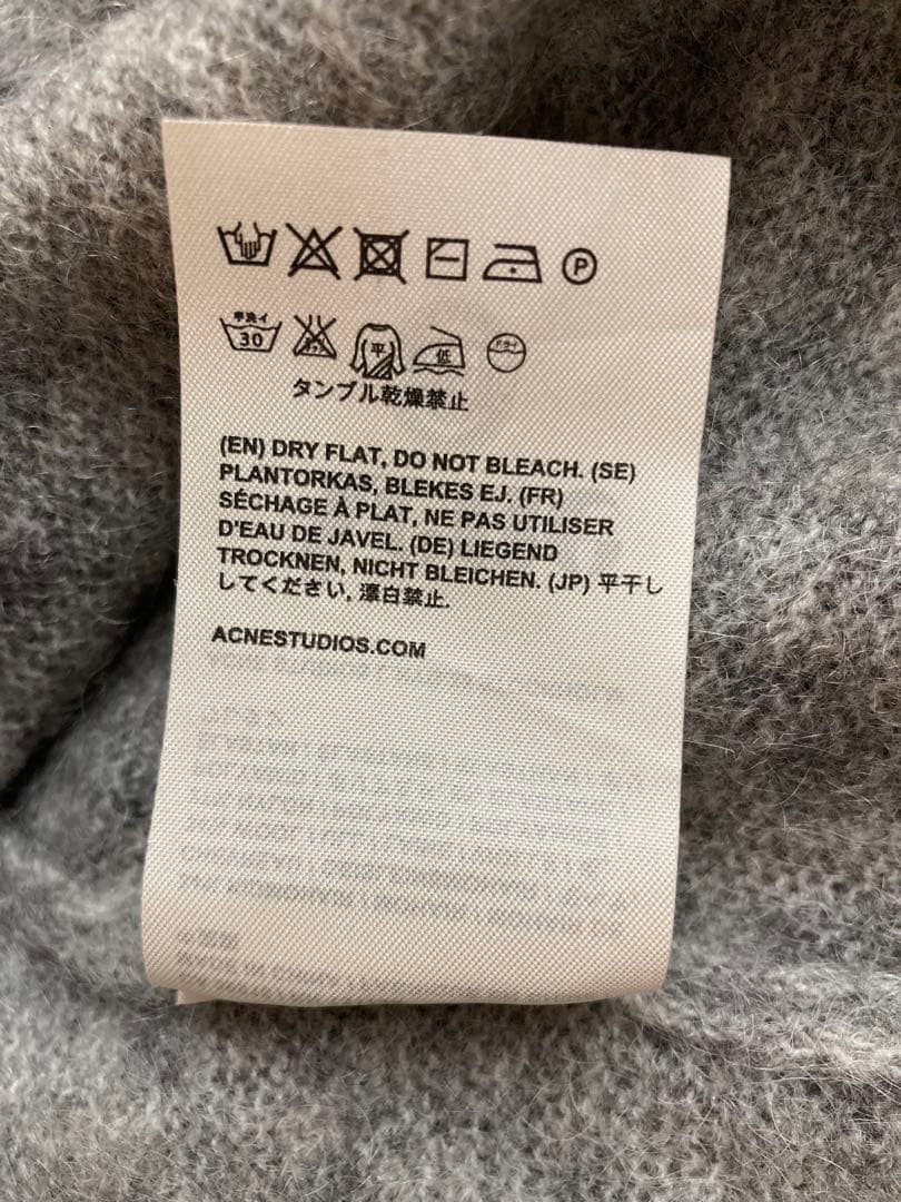 Acne Studios クロップド ショート丈 カーディガン モヘア XS