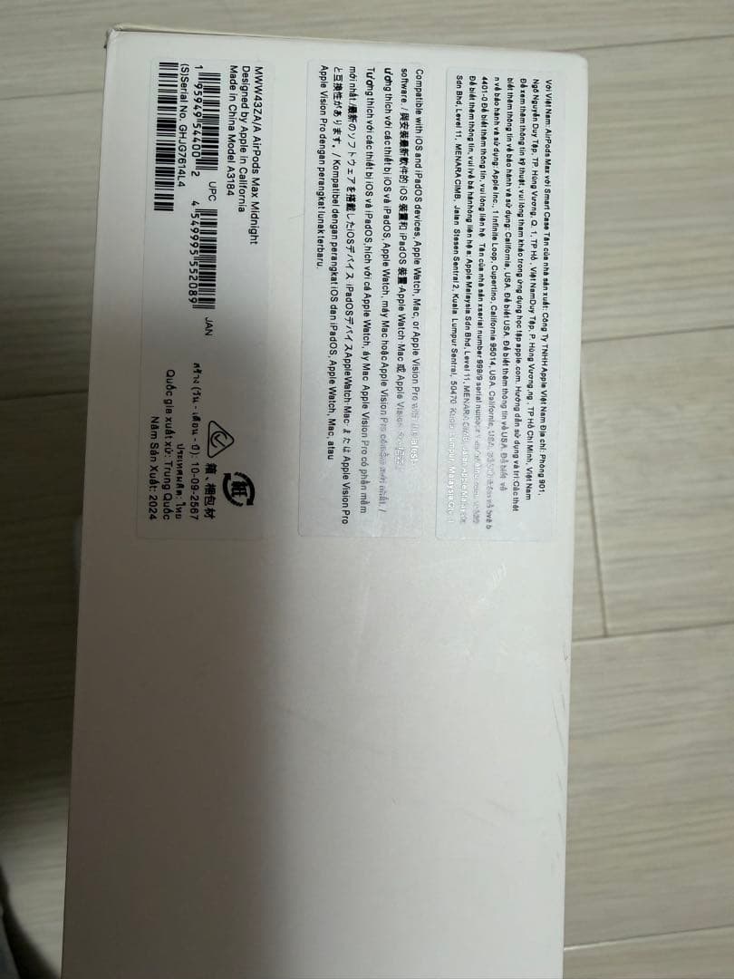 AirPods Max スペースグレー 本体 AirPodsPro3(箱無し)