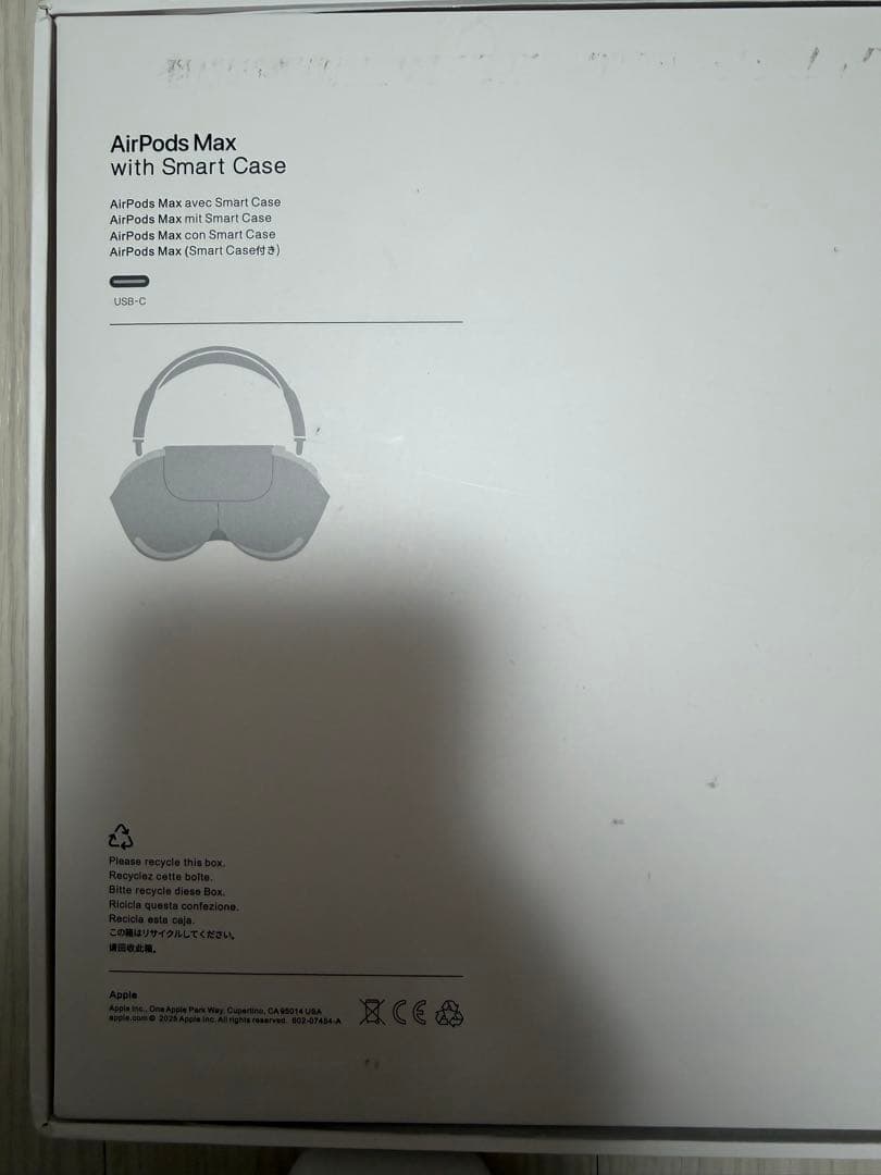 AirPods Max スペースグレー 本体 AirPodsPro3(箱無し)