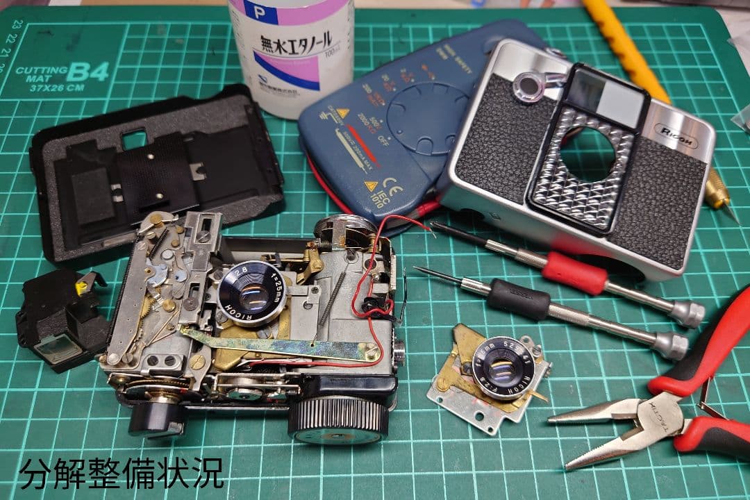 ④【美品・整備済品】RICOH AUTO HALF SE2 「ライカ風貼り革」