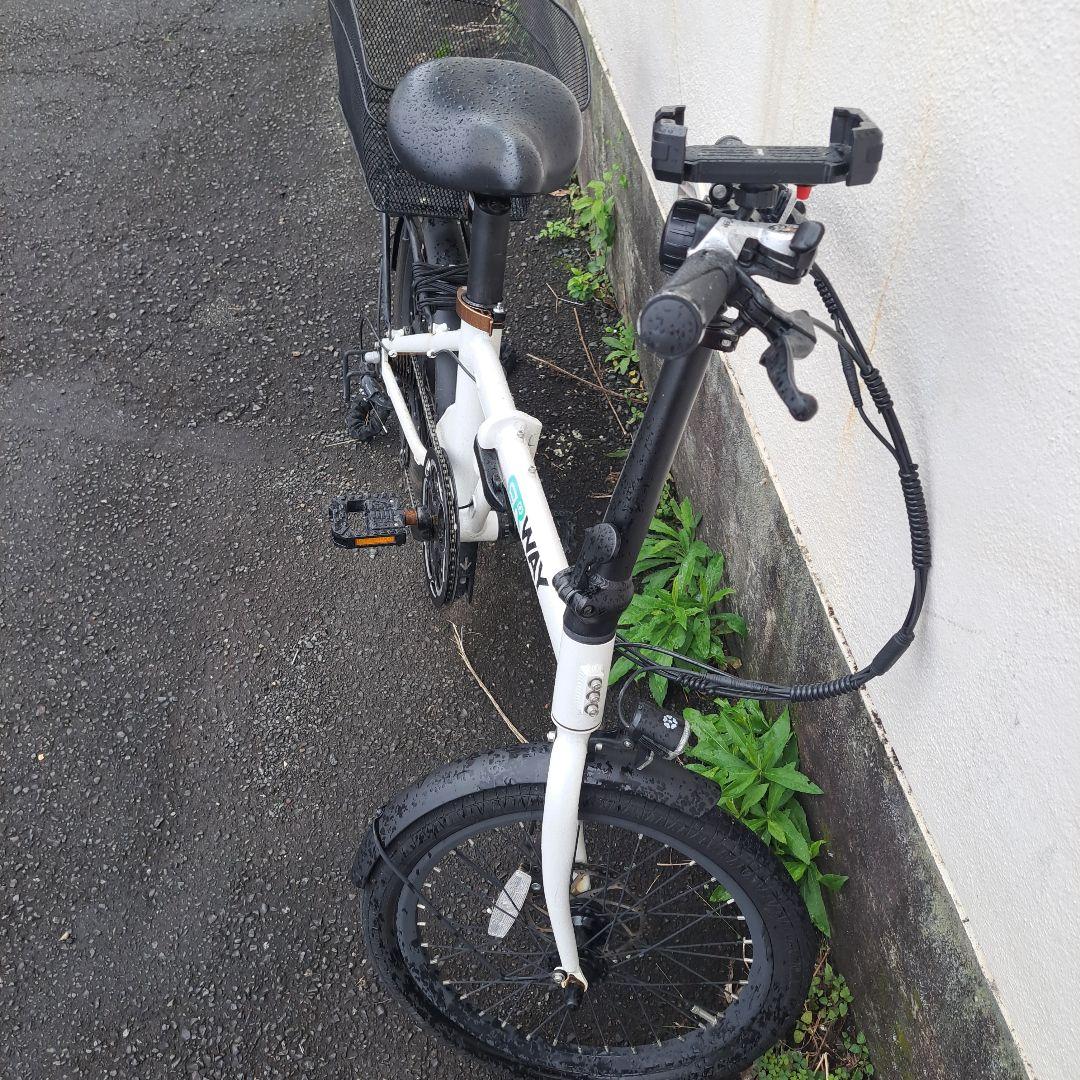 Erway 01 折りたたみ自転車　中古　サドル・箱付き