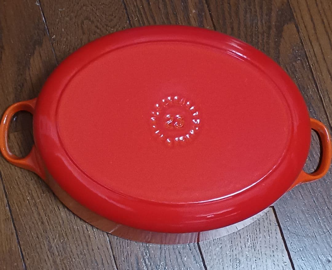 ル・クルーゼ ココット オーバル 23cm オレンジ 2.6L