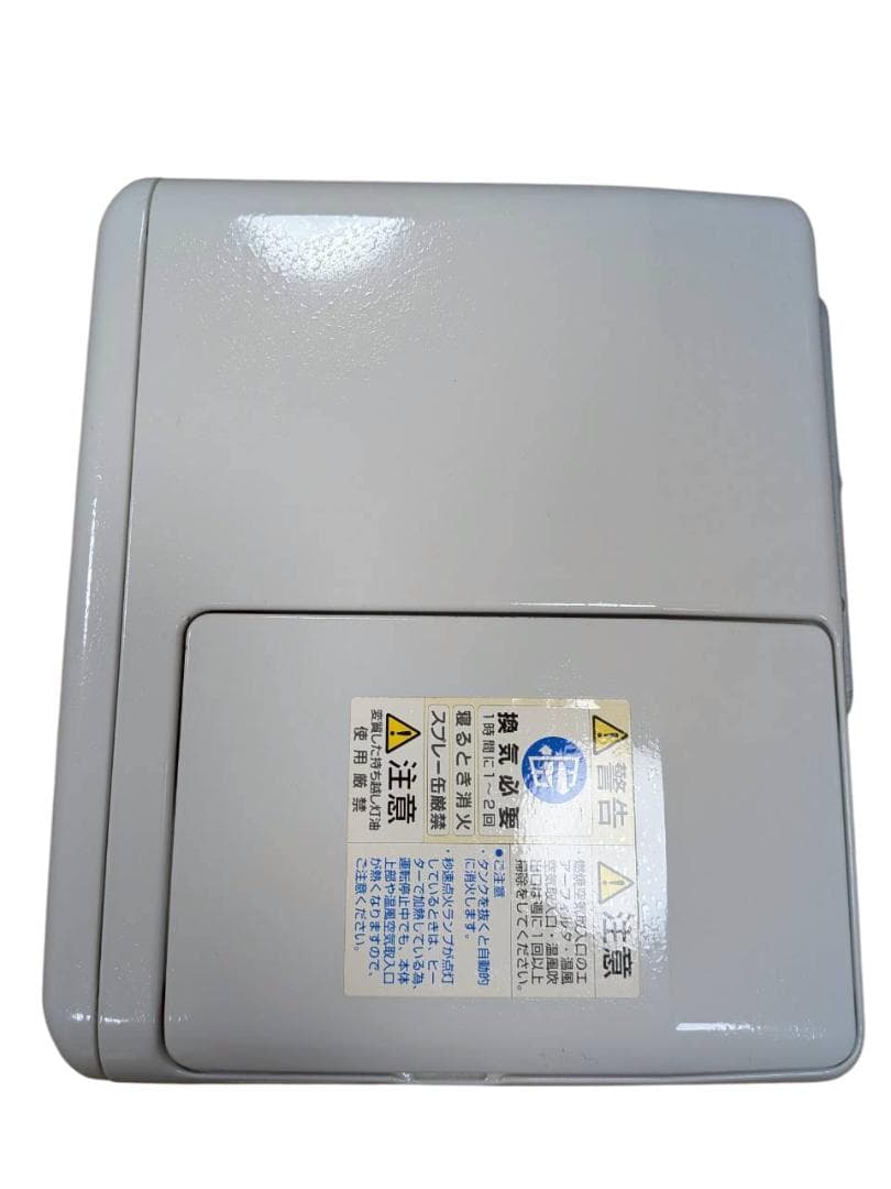 コロナ 石油ファンヒーター FH-M2518Y 送料無料