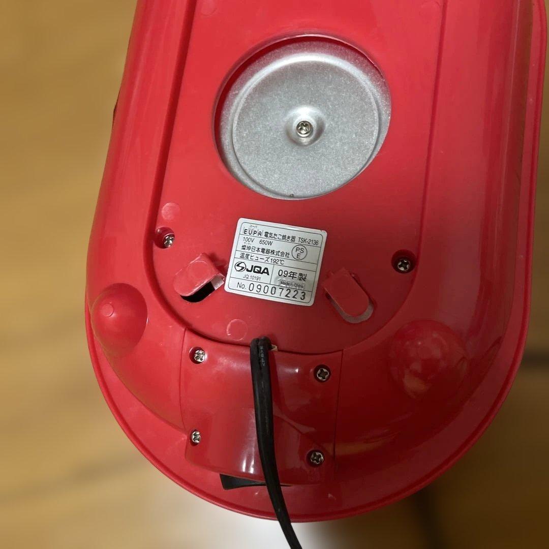 EÜPA TSK-2136(R) たこ焼き器　100v 600w