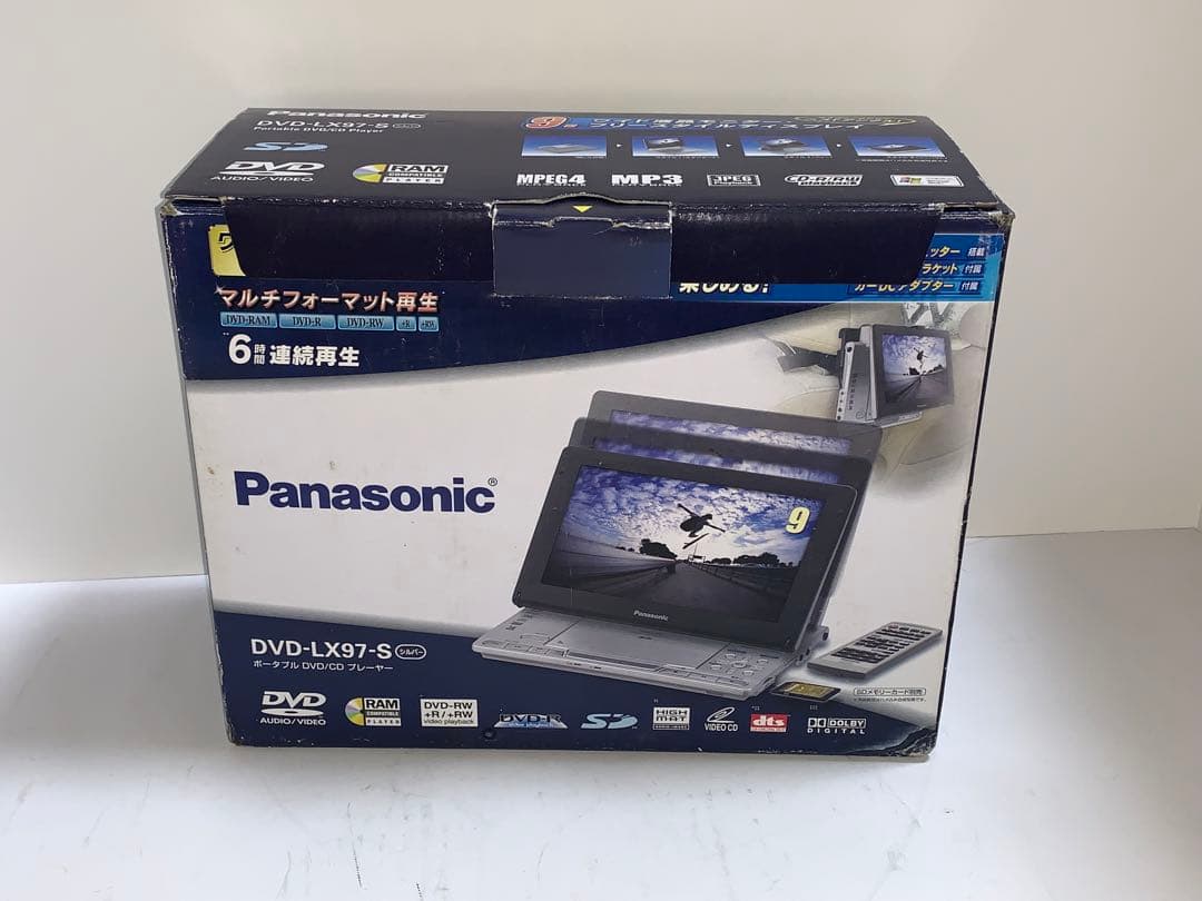 Panasonic DVD-LX97 ポータブルDVDプレーヤー