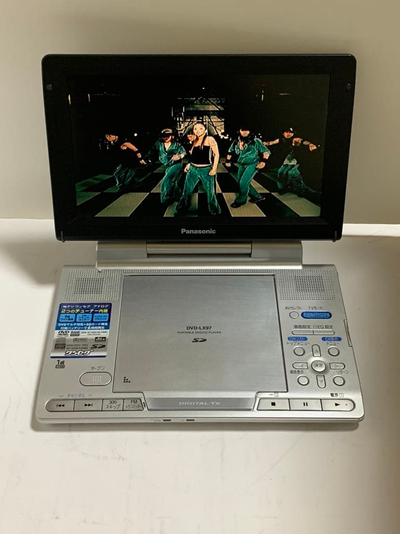 Panasonic DVD-LX97 ポータブルDVDプレーヤー