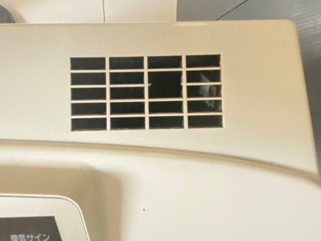 リンナイ RC-L4001NP(A)-WH [都市ガス ホワイト]