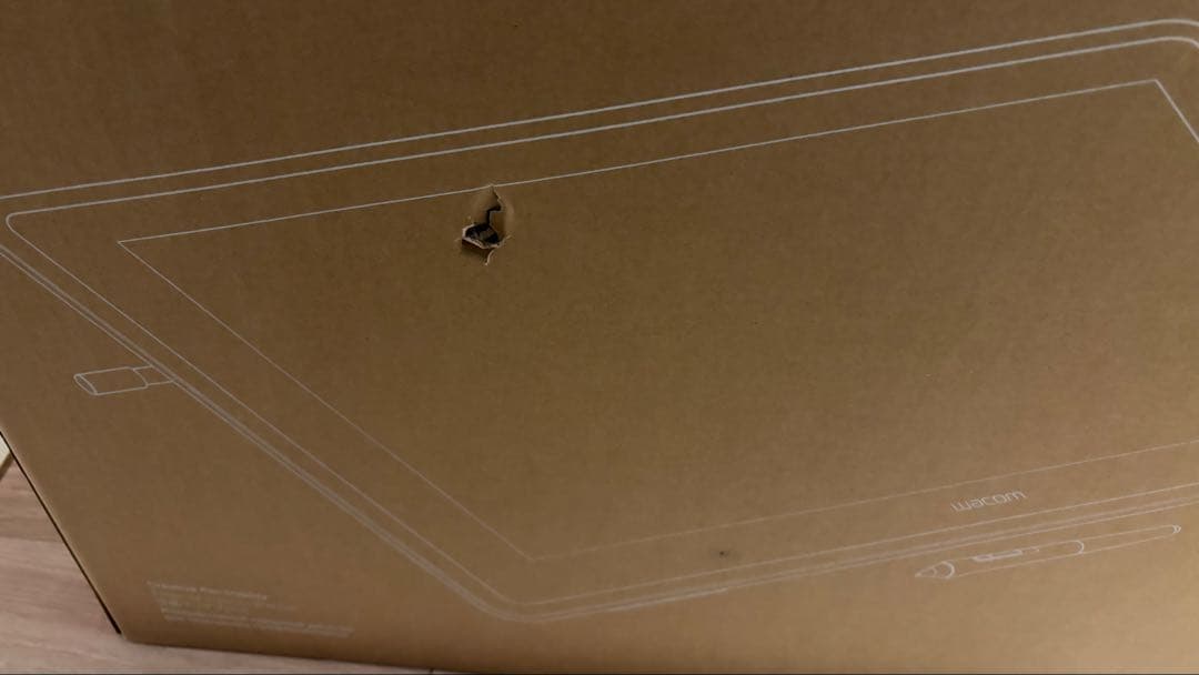 ワコム Cintiq 22 DTK2260K1D ほぼ未使用