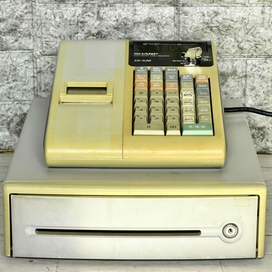 シャープ「XE-A20」電子レジスター