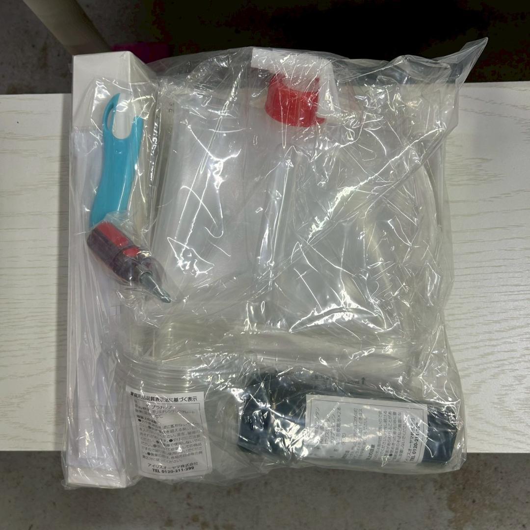 アイリスオーヤマ 防災セット エアーベッド付31点 BS1-31 1人用