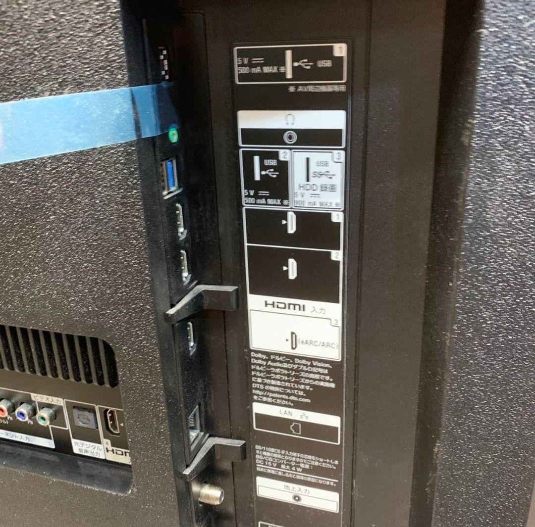 あきぞう G792R\" SONY 55V液晶テレビ KJ-55X8550G